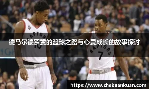门徒娱乐