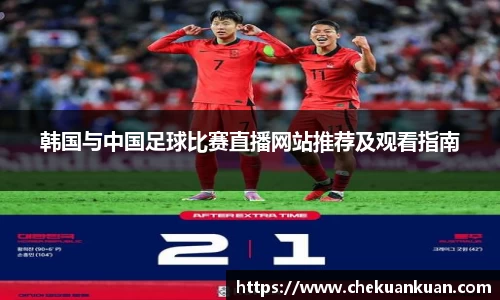 门徒平台官网