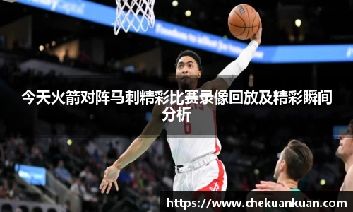门徒娱乐