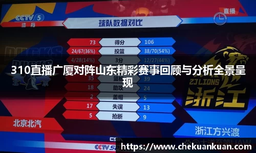门徒平台官网