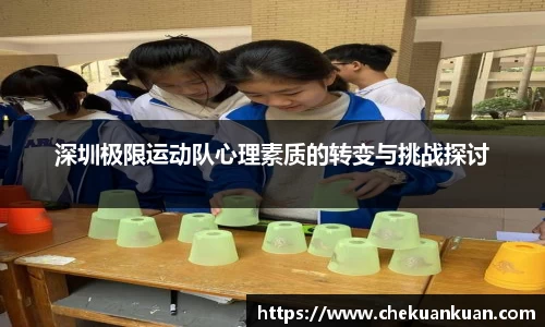 门徒娱乐